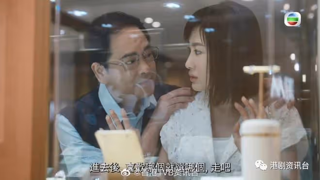 TVB力捧小花被扇巴掌大快人心!網民嘲:做兜巴信女版