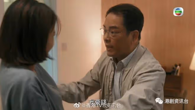 TVB力捧小花被扇巴掌大快人心!網民嘲:做兜巴信女版