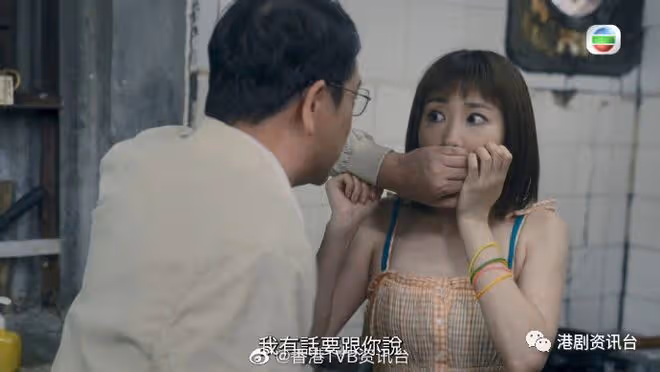 TVB力捧小花被扇巴掌大快人心!網民嘲:做兜巴信女版