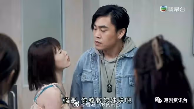 TVB力捧小花被扇巴掌大快人心!網民嘲:做兜巴信女版