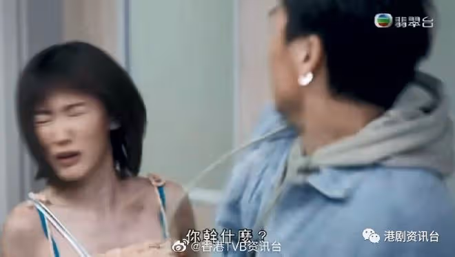 TVB力捧小花被扇巴掌大快人心!網民嘲:做兜巴信女版