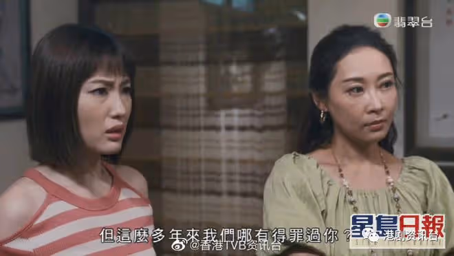 TVB力捧小花被扇巴掌大快人心!網民嘲:做兜巴信女版