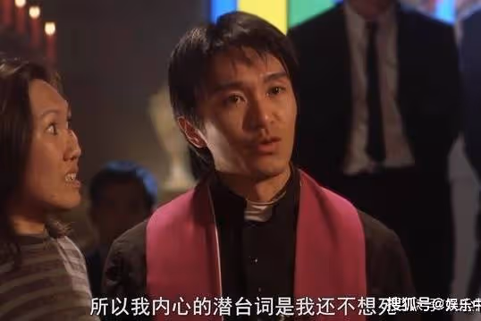 新舊《喜劇之王》都是恐怖片？星爺隱藏了結局，你真的看懂了嗎？