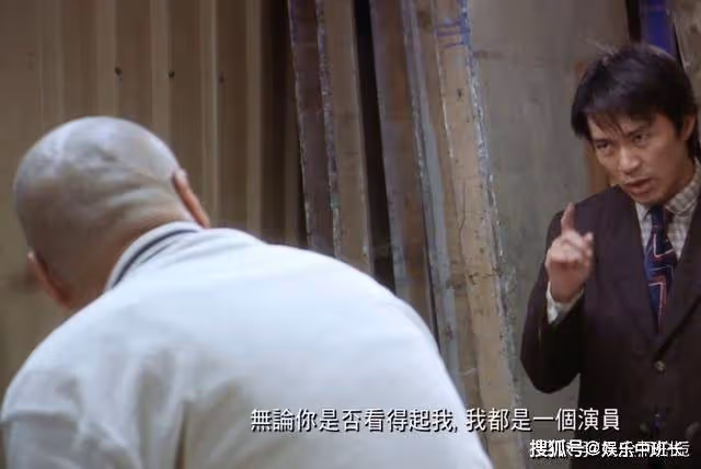 新舊《喜劇之王》都是恐怖片?星爺隱藏了結局,你真的看懂了嗎?
