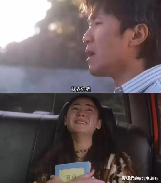 新舊《喜劇之王》都是恐怖片?星爺隱藏了結局,你真的看懂了嗎?