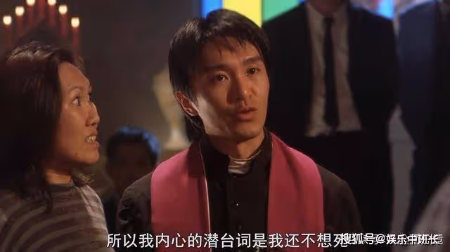 新舊《喜劇之王》都是恐怖片?星爺隱藏了結局,你真的看懂了嗎?