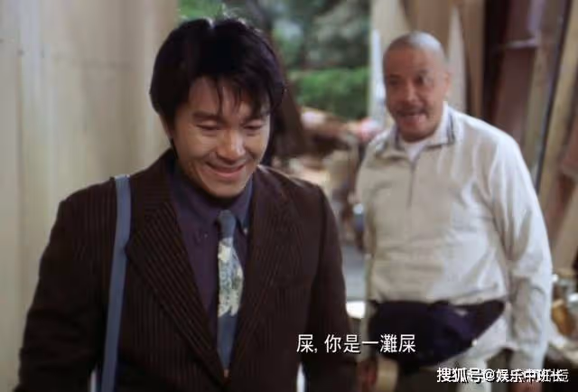 新舊《喜劇之王》都是恐怖片?星爺隱藏了結局,你真的看懂了嗎?