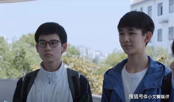 《大考》周博文高考699分上北大,拿獎學金養弟弟,周美仁改過自新
