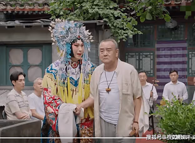 《胡同》煤核幹什麼去了?離家多年的煤核最後回來了嗎?