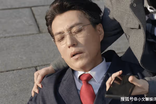 《底線》被丈夫算計，幹嘛要殺方遠泄憤？齊美玉的苦只有李小樂能懂