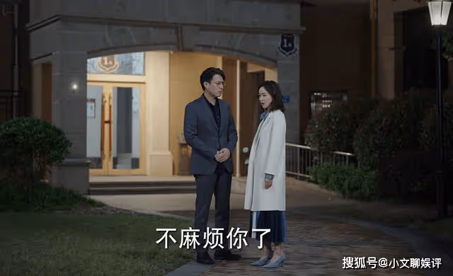 《底線》被丈夫算計,幹嘛要殺方遠泄憤?齊美玉的苦只有李小樂能懂