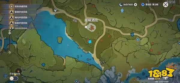 原神餘興迴繞時豐饒之箱詳細位置一覽 豐饒的祝願第三階段寶箱都在哪