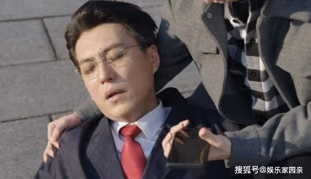 《底線》方遠被捅性命垂危,葉芯一改往日溫柔,找到關鍵證據