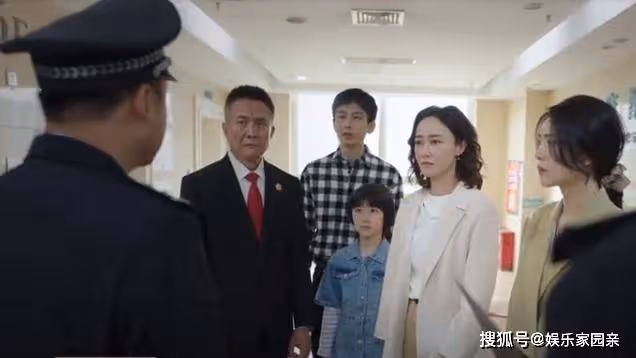 《底線》方遠被捅性命垂危,葉芯一改往日溫柔,找到關鍵證據