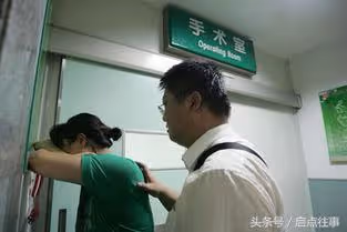 阿公生病手術費要十萬，老公出五萬，手術順利出院後，爸媽卻逼我離婚！