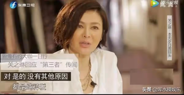 當年遇逼宮失去孩子「被嗆終生不孕」！二婚甜蜜幸福育「不完美養女」 60歲手牽手享受天倫之樂