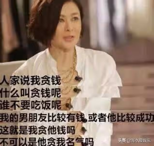 當年遇逼宮失去孩子「被嗆終生不孕」！二婚甜蜜幸福育「不完美養女」 60歲手牽手享受天倫之樂