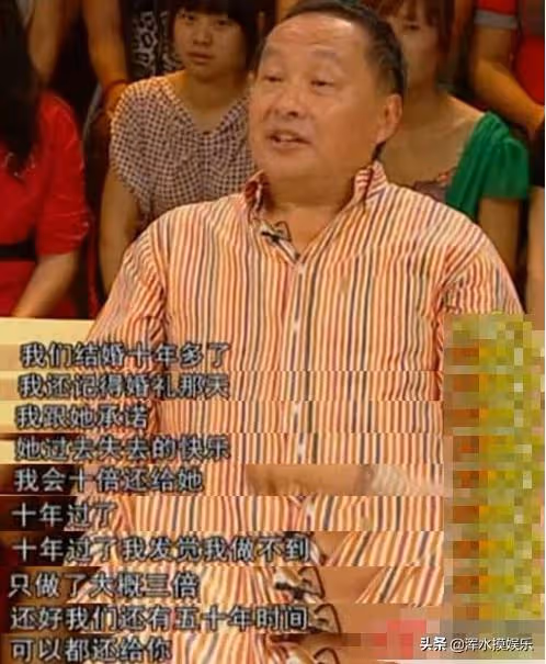 當年遇逼宮失去孩子「被嗆終生不孕」！二婚甜蜜幸福育「不完美養女」 60歲手牽手享受天倫之樂