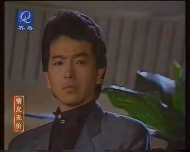 出道37年零緋聞！他為追妻4年不放棄「生日送99朵玫瑰花」　今身無分文：財產都在愛人名下
