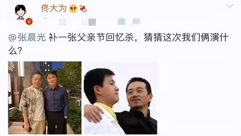 出道37年零緋聞！他為追妻4年不放棄「生日送99朵玫瑰花」　今身無分文：財產都在愛人名下