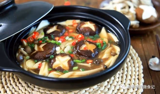 菌菇煲