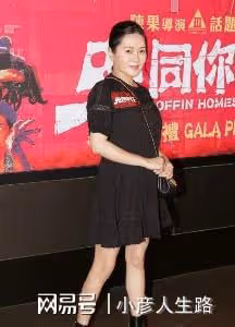 56歲李麗珍近況曝光，一臉凍齡身材發福，女兒高顏值遺傳好基因