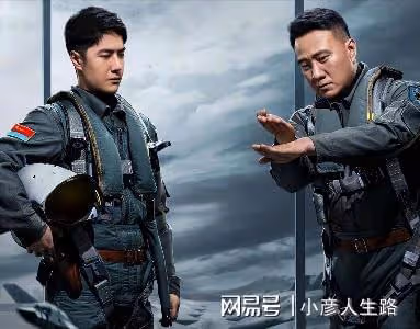王一博新片遭撤檔，官方表示需回爐重造，網友卻質疑胡軍是導火索