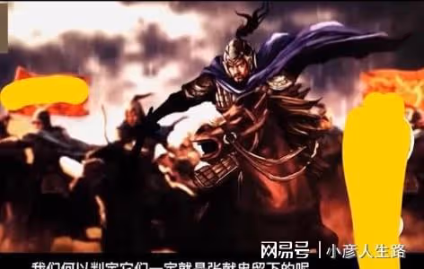 中國寶藏之謎「張獻忠寶藏」值90億，在岷江底300年，農民挖的？