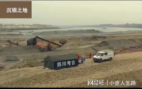 中國寶藏之謎「張獻忠寶藏」值90億，在岷江底300年，農民挖的？