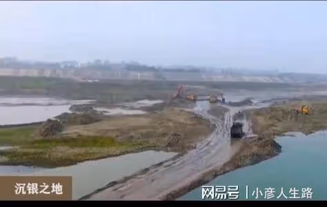 中國寶藏之謎「張獻忠寶藏」值90億，在岷江底300年，農民挖的？
