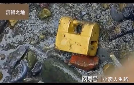 中國寶藏之謎「張獻忠寶藏」值90億，在岷江底300年，農民挖的？