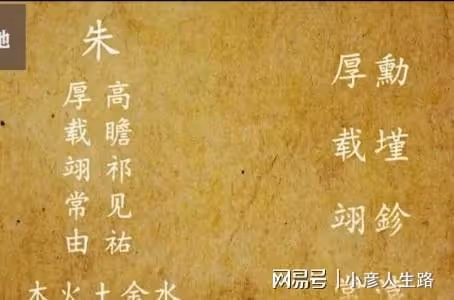 中國寶藏之謎「張獻忠寶藏」值90億，在岷江底300年，農民挖的？