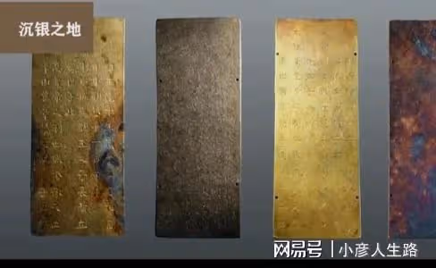 中國寶藏之謎「張獻忠寶藏」值90億，在岷江底300年，農民挖的？