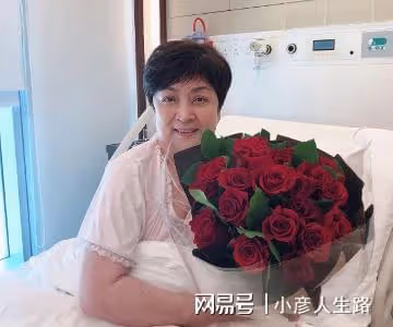 突發!74歲亞洲影后北上失聯一個半月,因意外摔倒接受開顱手術