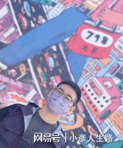 德雲社欒雲平發文,曬出「798」遊玩照片,副總真是好久沒營業了