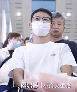 德雲社欒雲平發文,曬出「798」遊玩照片,副總真是好久沒營業了