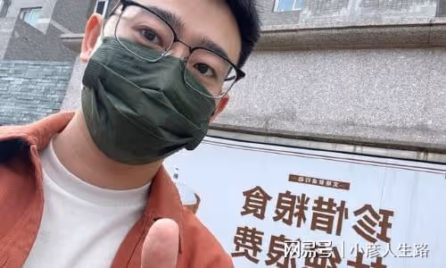 德雲社欒雲平發文,曬出「798」遊玩照片,副總真是好久沒營業了