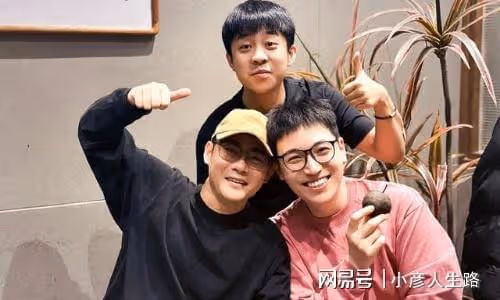 德雲社欒雲平發文,曬出「798」遊玩照片,副總真是好久沒營業了