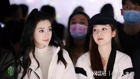 中國美人VS韓國女神,楊穎秒殺鄭秀妍,古力娜扎贏麻了