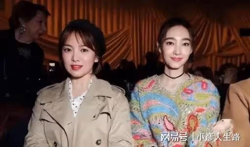 中國美人VS韓國女神，楊穎秒殺鄭秀妍，古力娜扎贏麻了