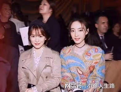 中國美人VS韓國女神，楊穎秒殺鄭秀妍，古力娜扎贏麻了