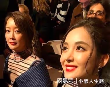 中國美人VS韓國女神，楊穎秒殺鄭秀妍，古力娜扎贏麻了
