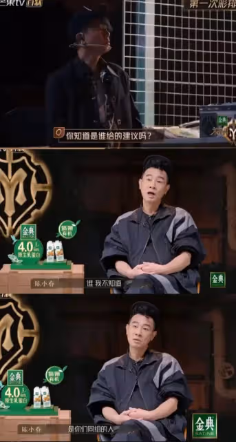 《披哥2》有熱議不代表流量,Youtube瀏覽量最真實,婚禮居然敗給這一首!