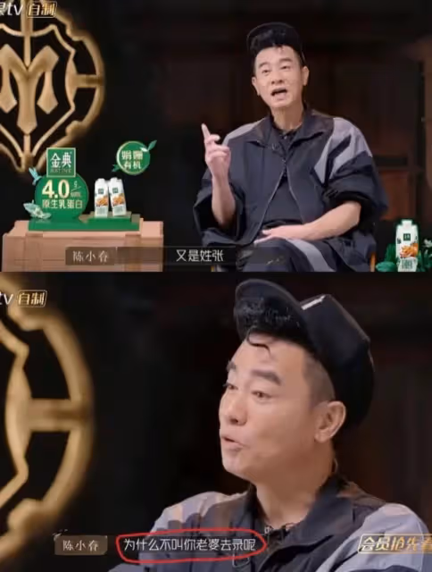 《披哥2》有熱議不代表流量,Youtube瀏覽量最真實,婚禮居然敗給這一首!