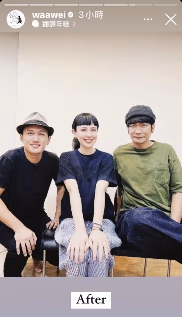 認了離婚後首露面　魏如萱直播坦言：別問我最近怎樣