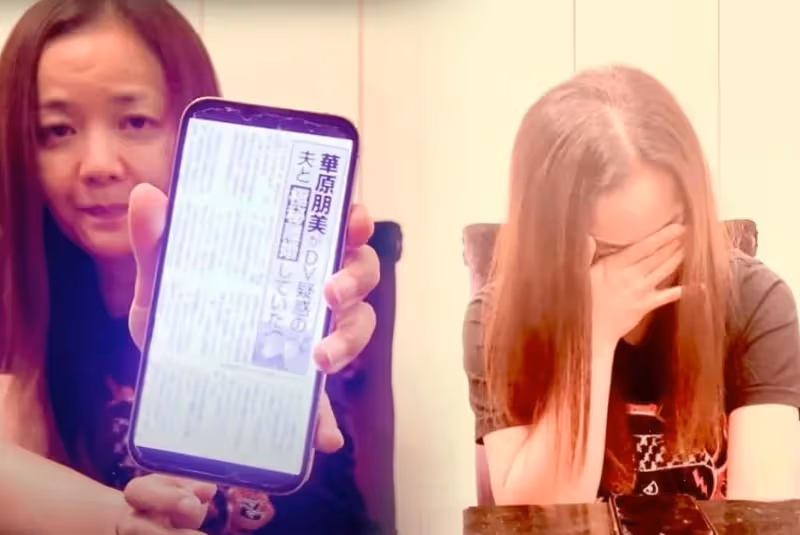 華原朋美放閃老公遭爆早已秘密離婚　親上火線曝現況
