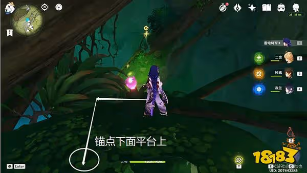原神須彌漂浮的風史萊姆寶箱位置一覽 須彌風史萊姆寶箱怎麼獲取
