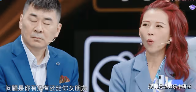明星被欠錢不還:沈騰向女友借錢給朋友,岳雲鵬給好友一萬分手費