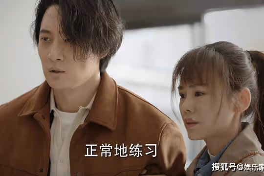 《底線》知三當三，還惦記情敵財產，秋秋的「茶」比盛方明更可怕
