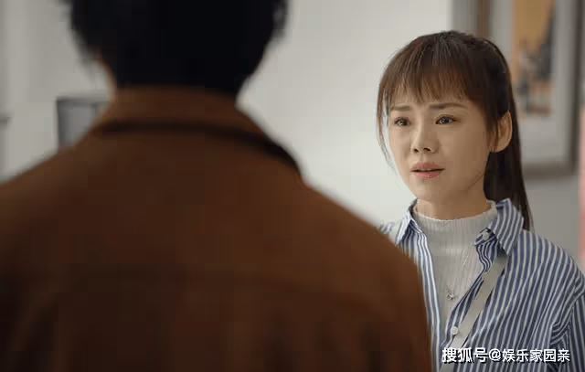 《底線》知三當三,還惦記情敵財產,秋秋的「茶」比盛方明更可怕